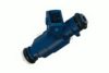 BOSCH 0 280 156 014 Injector
